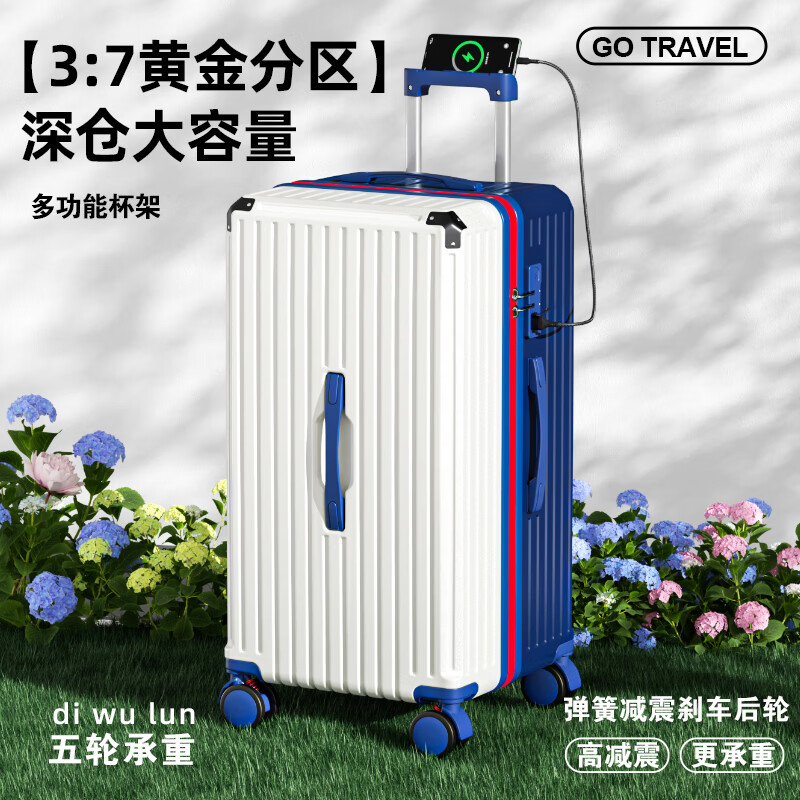 ����������������������Ů2026�¿��ʵ����30��������ѧ������������ ����ɫ����������+��ײ����+���ܱ��ܡ� 20Ӣ�� ����Ӻ�˳�����+�����ʱ���