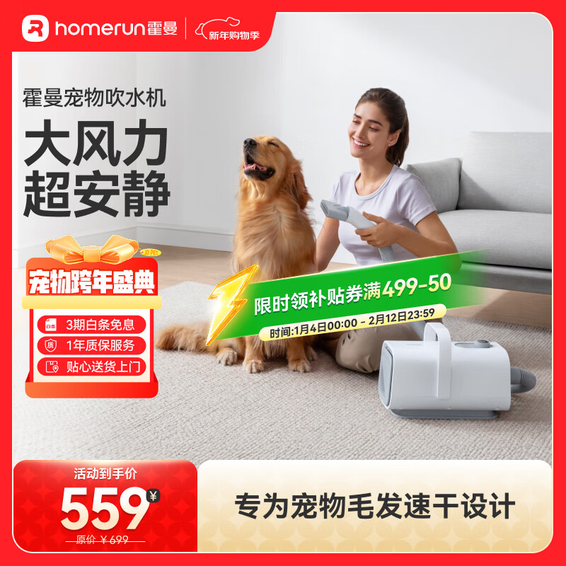 �������ﴵˮ�� �������ʵ紵�������Ȯϴ�贵ë��è�䴵ë�� 435.5Ԫ