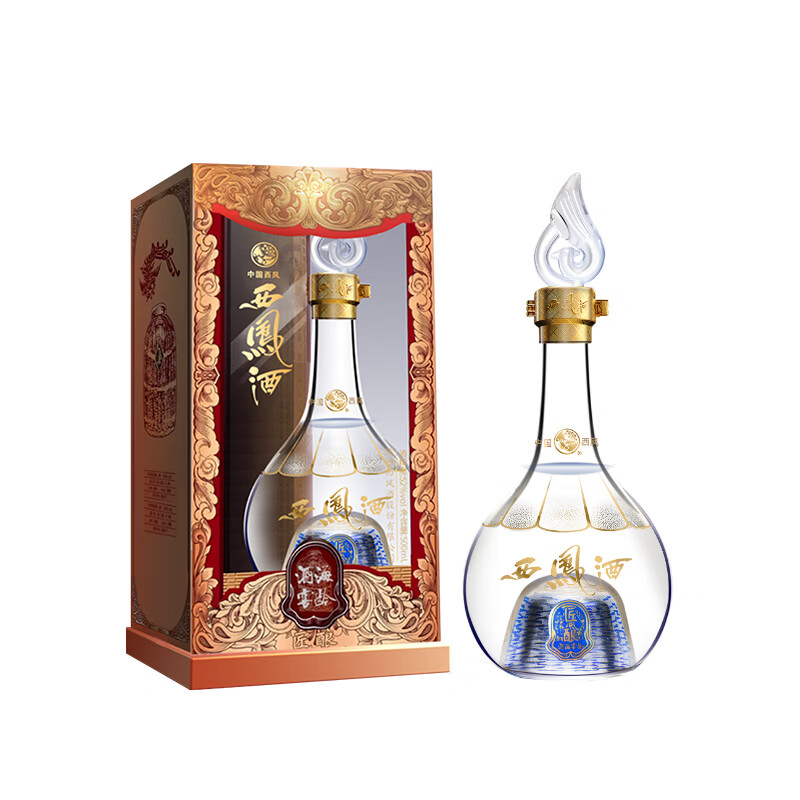 西凤酒20年高档白酒礼盒过节送礼 企业采购员工福利陕西特产送领导 52度 500mL 1瓶 【匠酿*1瓶装】