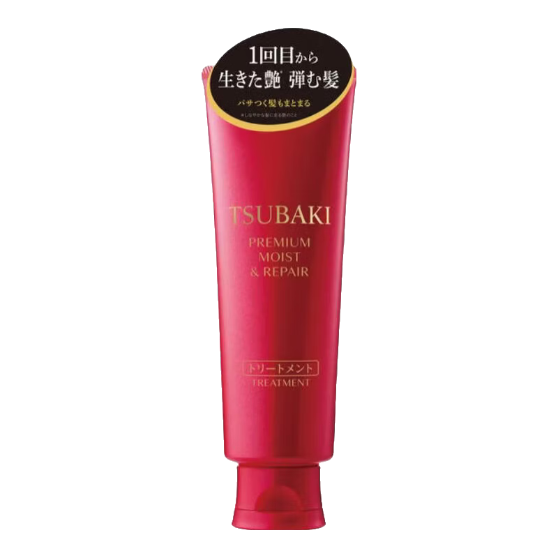 絲蓓綺（TSUBAKI）日本原裝 紅椿山茶油精華奢華保濕修復(fù)干枯毛躁去屑止癢洗發(fā)水 【25年新款】護(hù)發(fā)發(fā)膜 160g