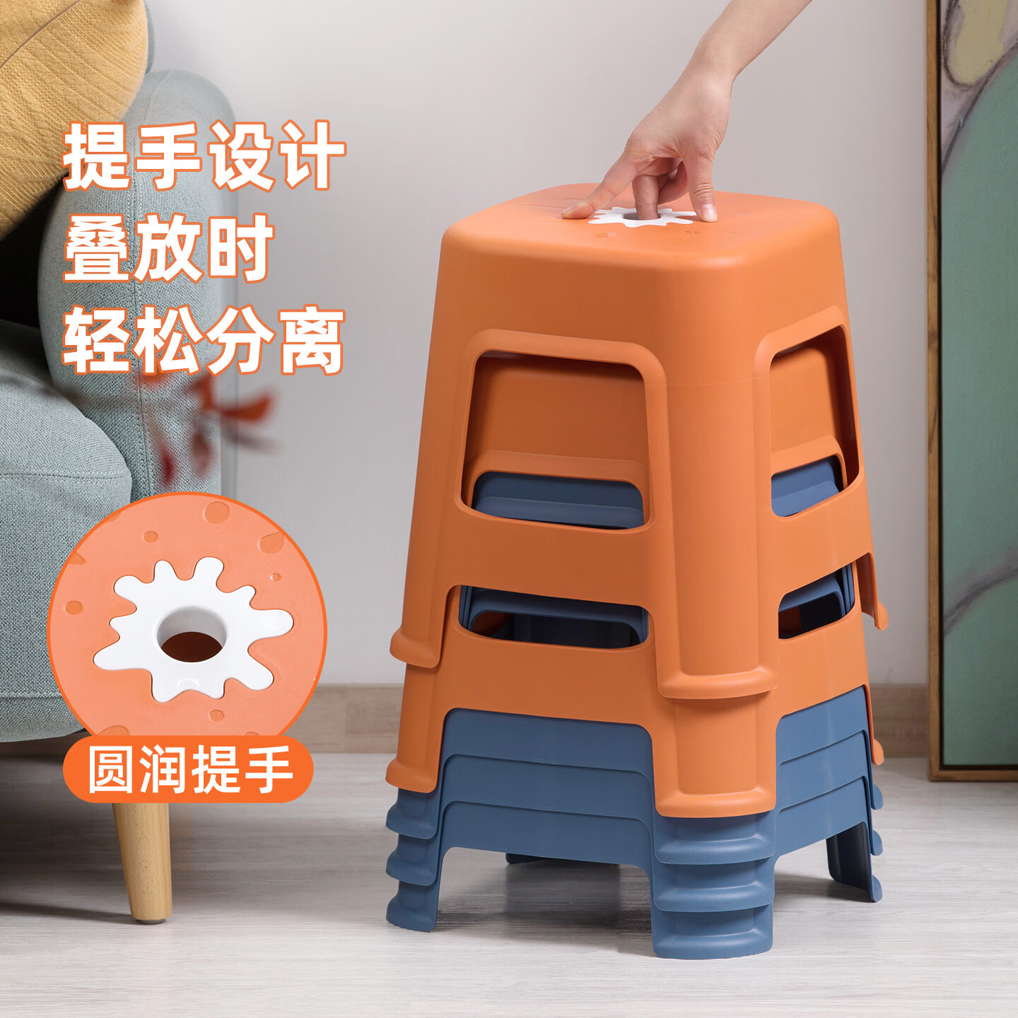 茶花（CHAHUA）加厚小凳子家用换鞋矮凳客厅茶几塑料宿舍出租屋用通用板凳可叠放 大号款【魅力橙】1个装