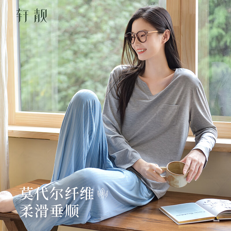 轩靓（XULEN）莫代尔睡衣女春秋款休闲长袖可外穿慵懒风宽松凉感家居服套装 64704花灰 L 建议体重100-120斤