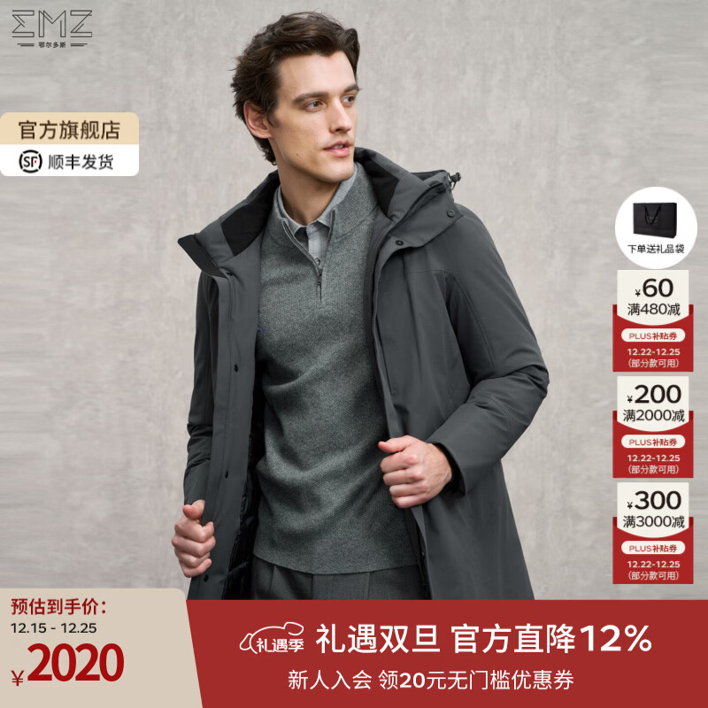 EMZ������˹���������ǰ׶��ޡ������¿��г���ñ��ʿ�Ӻ����޷����� �л� L 175/96A 1719Ԫ