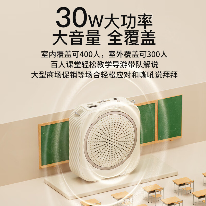 十度S378小蜜蜂无线领夹扩音器教师专用蓝牙音响小喇叭TF卡U盘录音麦户外导游便携式教学讲课教师礼物 领夹版丨粉红色【下单即赠音乐会员】