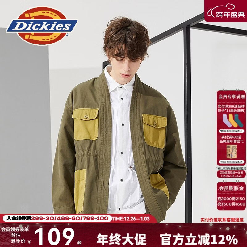 Dickies �������  ���������װ�����³���010172 ����ɫ L 93Ԫ