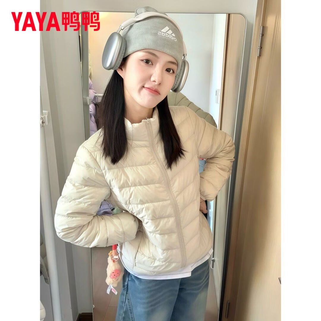 鸭鸭(YAYA)鸭鸭轻薄排骨羽绒服女短款2025秋冬年新款保暖百搭休闲立领外套女 黄色(立领) S 80-90斤