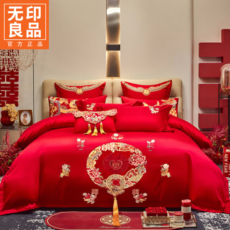 无印良品新中式刺绣婚庆四件套床上用品结婚红色高端喜被床单被套多件套 百子如意【甄选全棉 精美刺绣】 1.5m床单款四件套