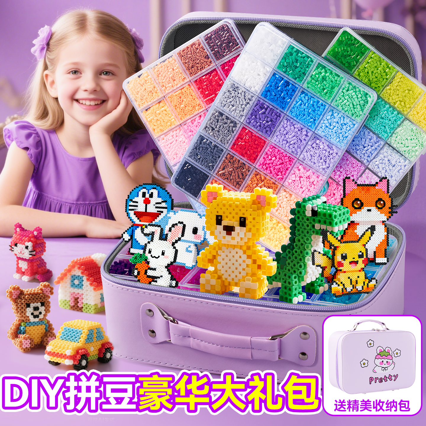 �����澫Ʒƴ�����ֹ�diy���ϰ�ȫ��װ�����ں϶��ʹ����ٶ���������72