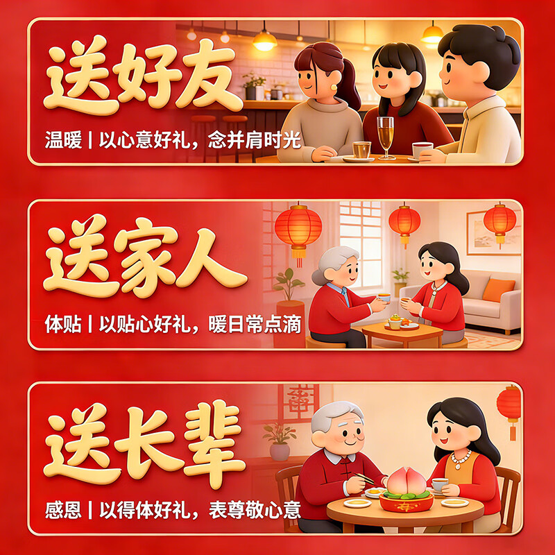 余悦水果礼盒【多地次日达】高端水果混搭多组合水果礼盒春节年货送礼 经典5拼A款【草莓+蓝莓+山竹+金柑+龙眼】5-6斤装