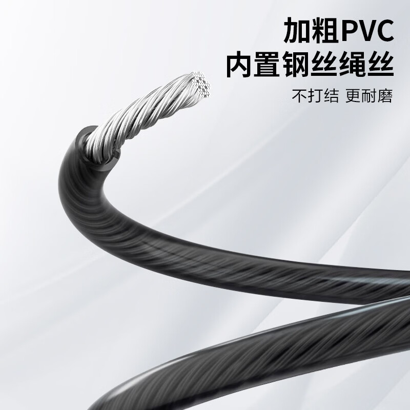 安踏竞速轴承跳绳小学生儿童专用中考体育考试比赛运动专业训练初中生 竞速灰【提速轻松突破200+】