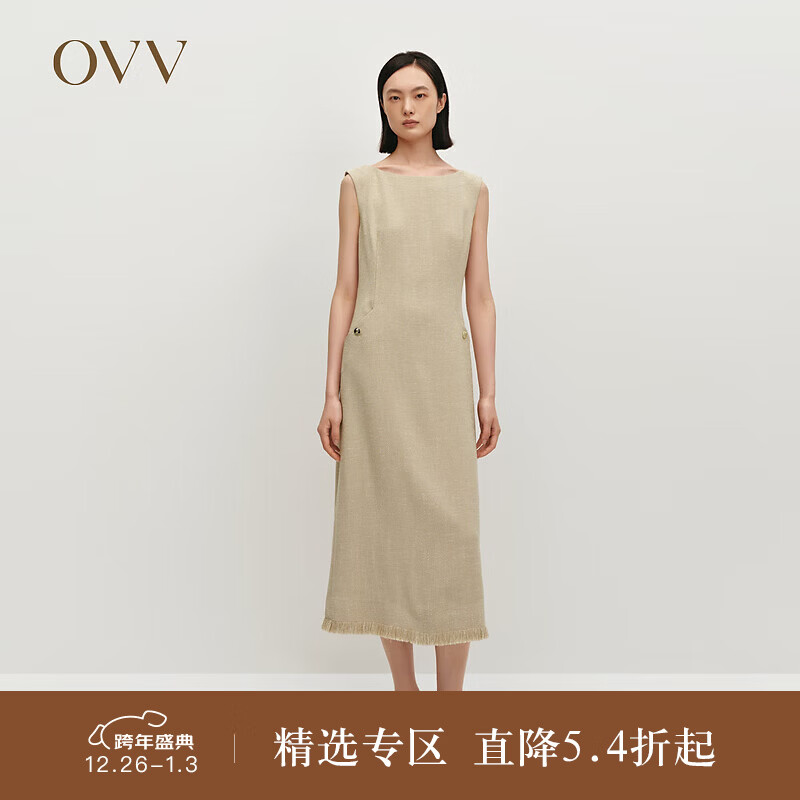 OVV2024秋冬新款女装优雅一字领修身流苏无袖背心连衣裙 燕麦色 M