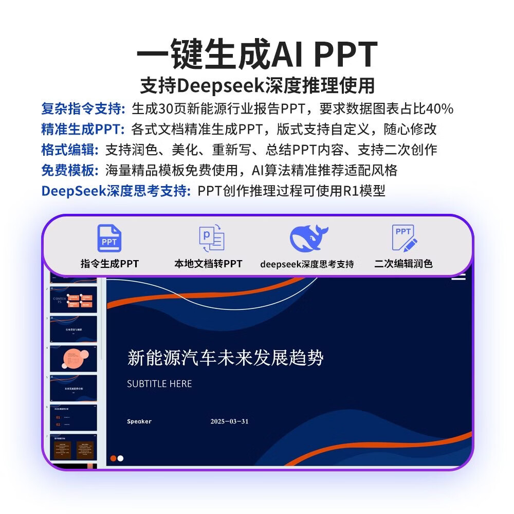 努技M217轻量化AI智能语音鼠标办公游戏三模无线2.4G蓝牙人体工学办公鼠标带会议记录语音翻译AI智能体 黑色 鼠标+转接头+鼠标垫