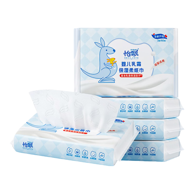 ��Ʈ��yipiao���������ʪ��˪ֽӤ����ֽ�� 3�� 60��*5�� 6.9Ԫ(����ȯ)