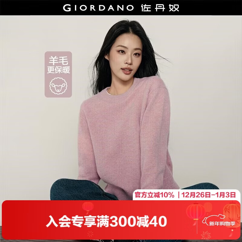 ����ū����������ͬ�������ë��Ůװ����Բ���ɫë��05355723