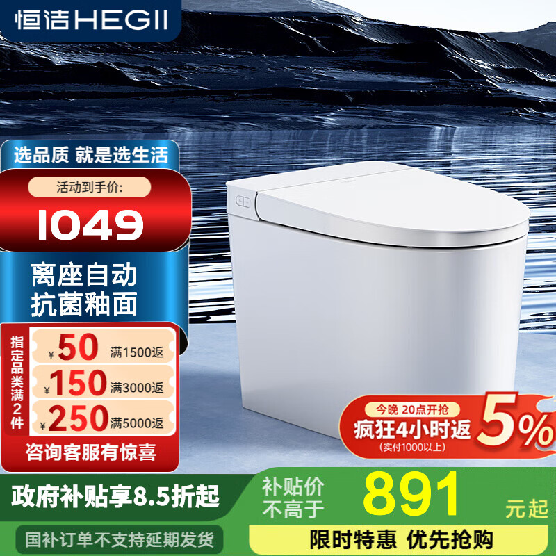 ���ڲ��������������Ͱһ�������ʽ�־���Ȧ���������Զ��� ������������520 ��С���� ������ˮ��520 305/300mm 890.46Ԫ(������)