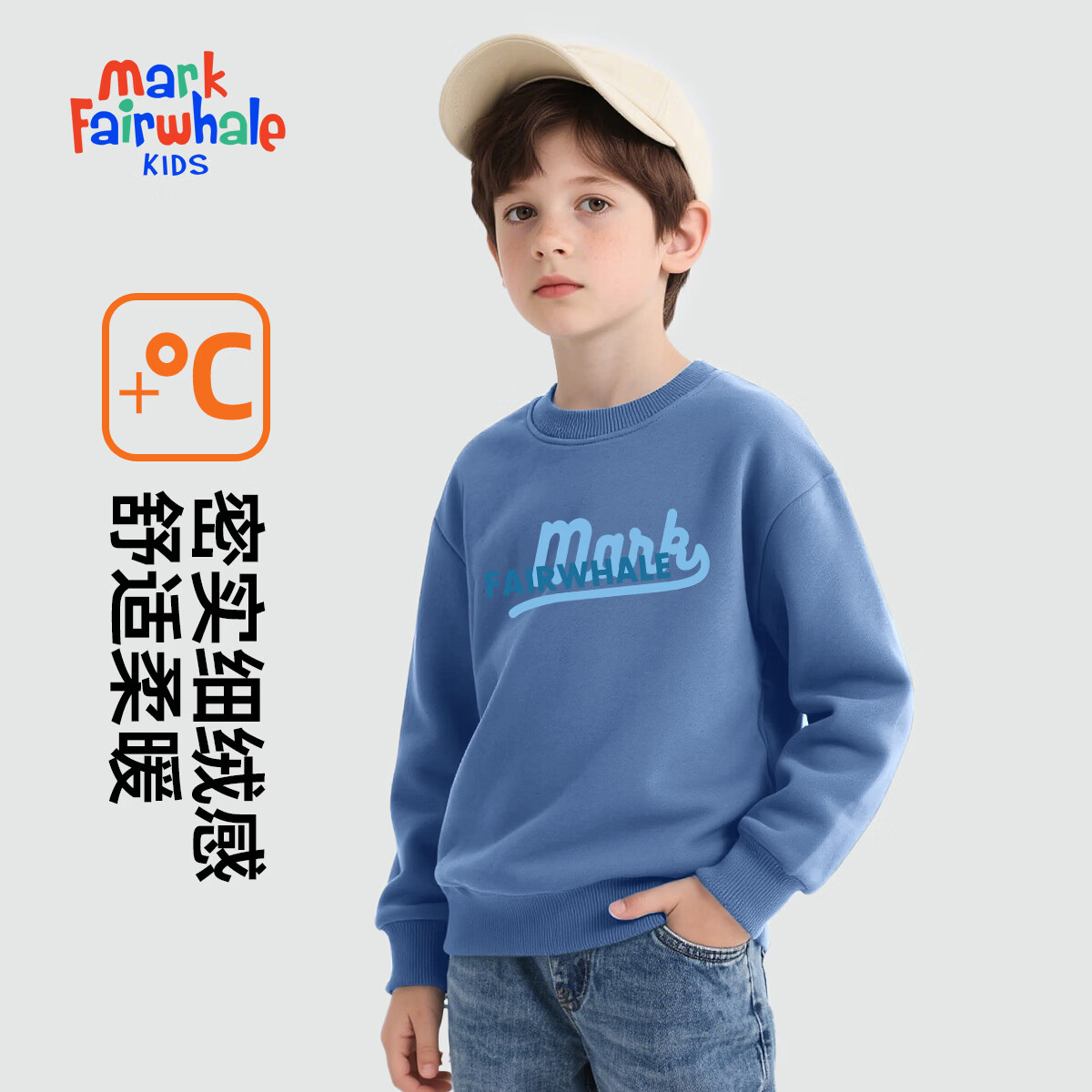 MARK FAIRWHALE����2025�¿���Ůͯ�����׷���̥���������ȱ�ů��̥��������װ ����MӢ�� 110 27.45Ԫ