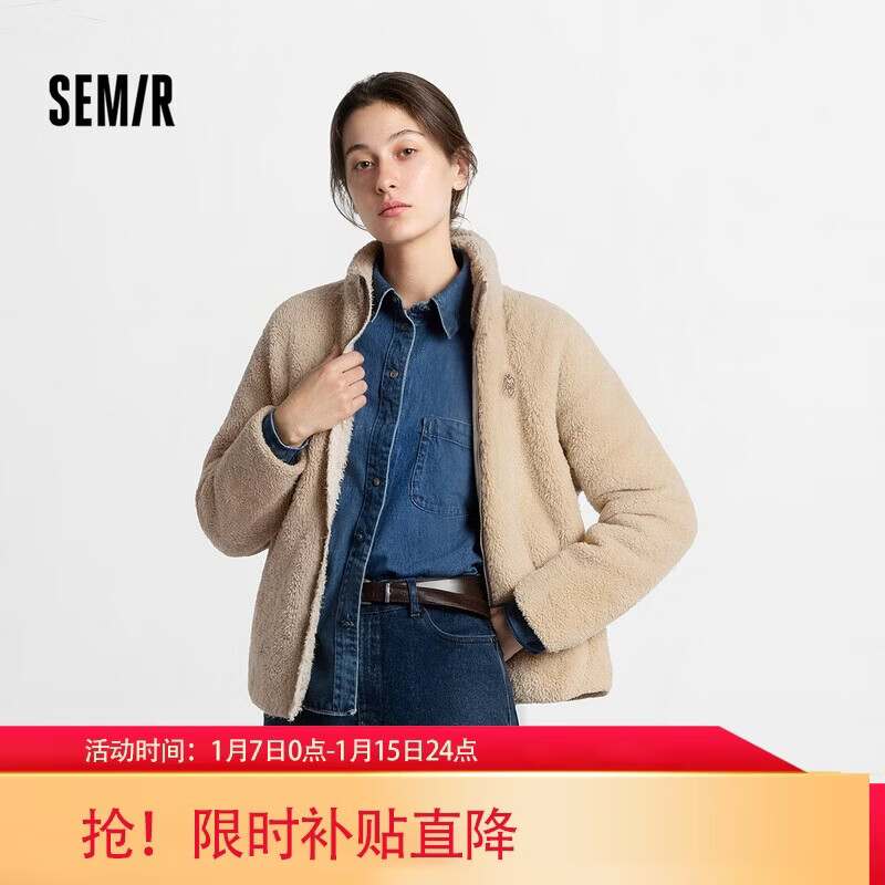 ���ڲ�����ɭ����Semir������Ů����ɺ���޲������������廨2025�����п�109725108008 99Ԫ