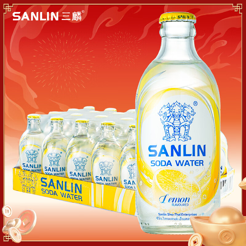 三麟苏打水柠檬味335ml*24瓶无糖气泡水苏打汽水饮料整箱装0糖0卡0脂