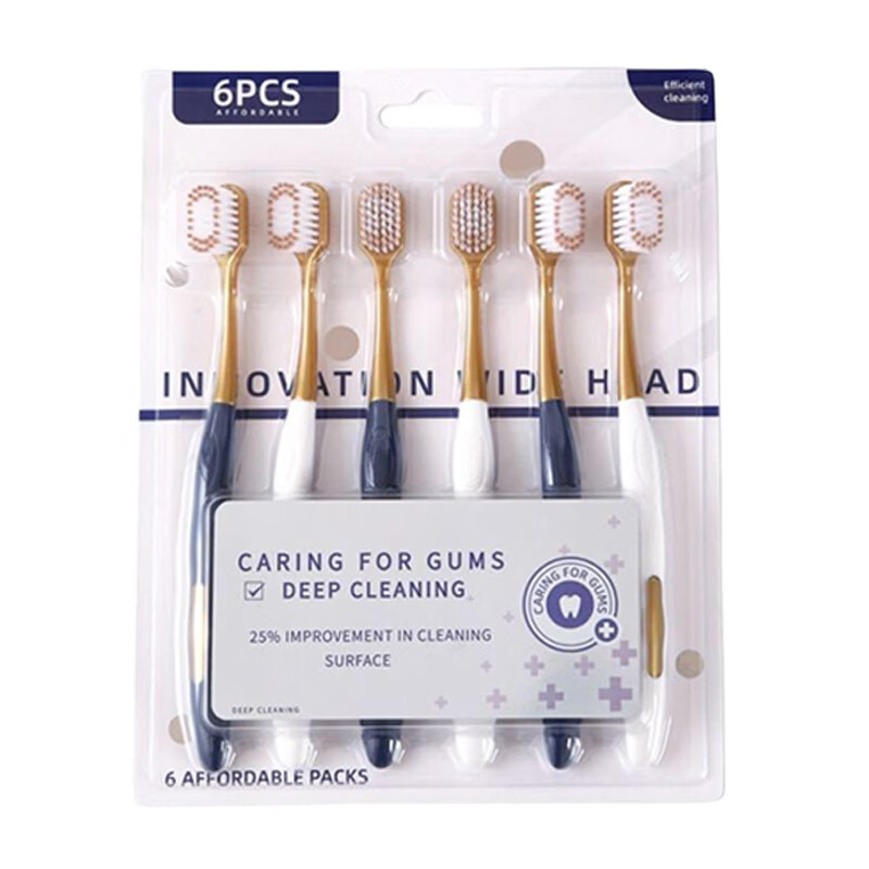 洋臣成人大刷头SM同款牙刷宽头家用6支装男女通用成人软毛牙刷 中毛 12支 SM平替款