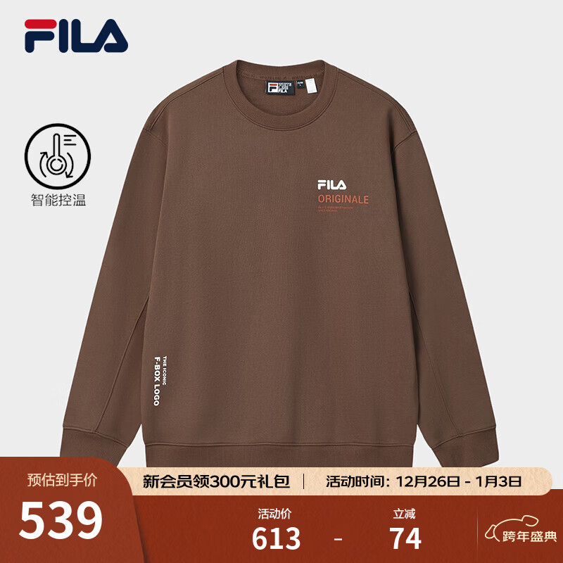 FILA ��ֹٷ�������ͷ����2025���¿�ʱ�����п��ɴ�����֯���� ľ����-BN L 175/96A/L 519Ԫ