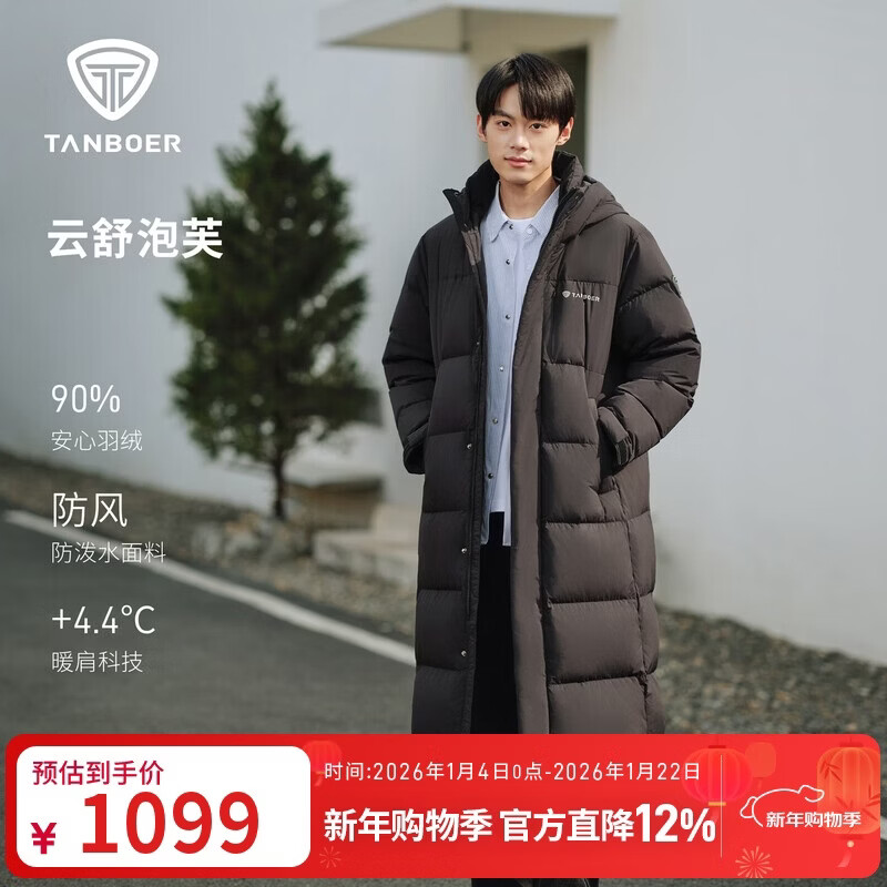 ̹������ܽ���޷���ʿ�г�����ñ���ʱ�ů��������5530821D ��ɫ175 888.9Ԫ