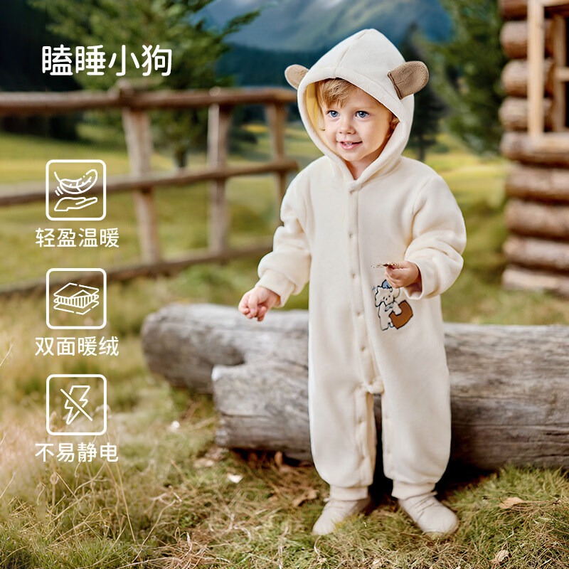 欧孕欧孕婴儿连体衣冬装保暖外出服宝宝加绒加厚衣服哈衣撸猫绒爬爬服 瞌睡小狗【软糯撸猫绒】 73cm 【推荐身高66-73cm】