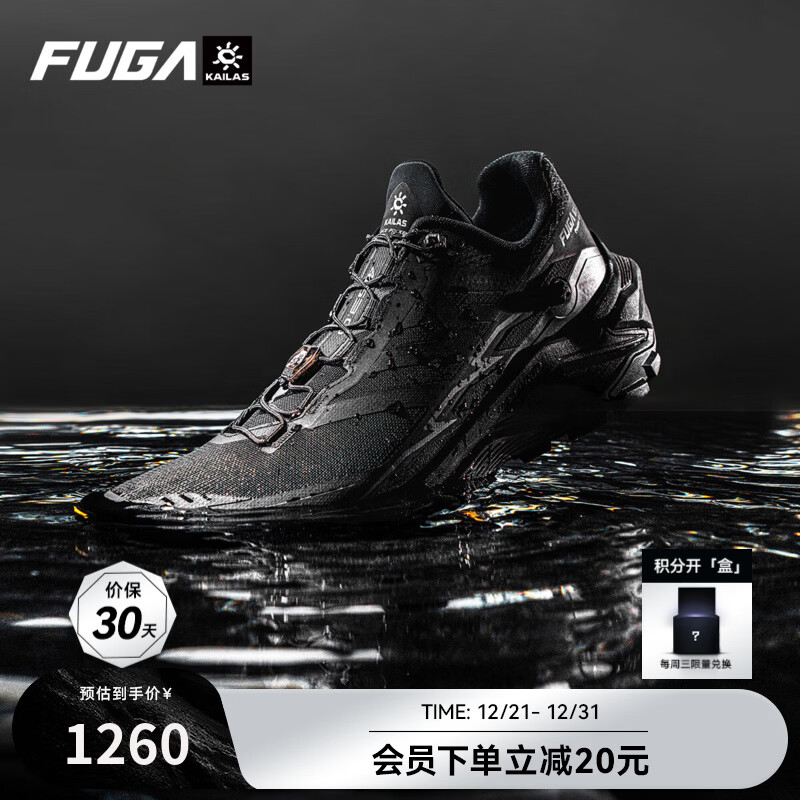 KAILAS FUGA EX3 GTX����ʯ���������ˮ��ɽ�˶���ŮЬ����ͽ��ԽҰ��ɽЬ �� ī�� 42 1240Ԫ