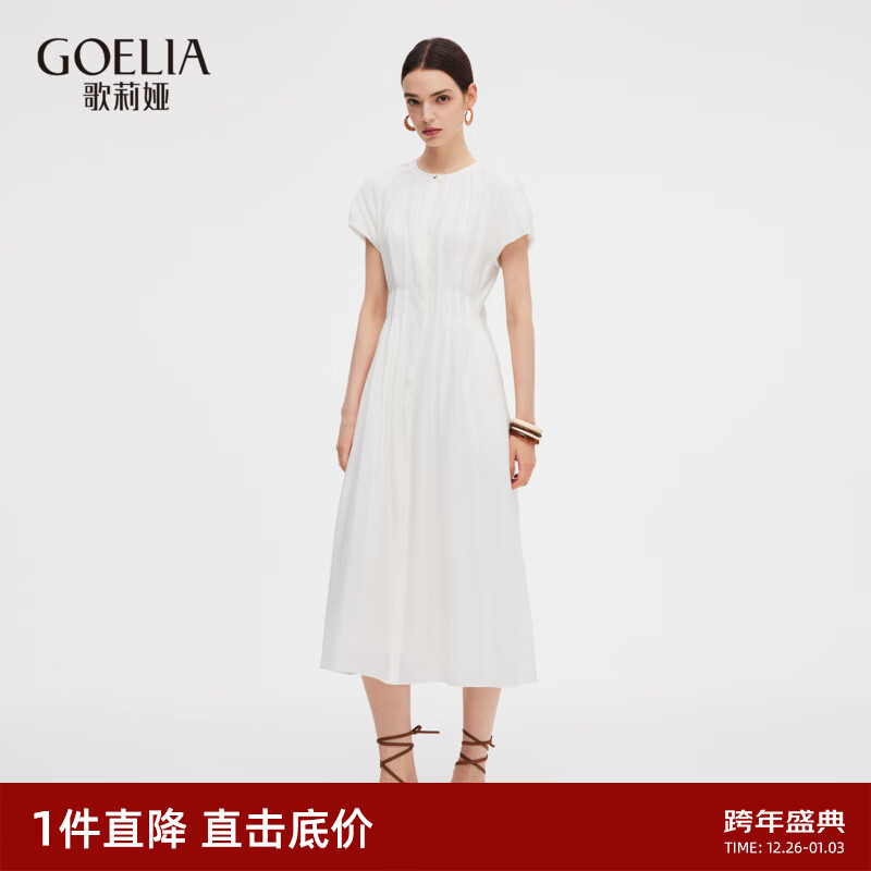 ����櫴�������ȹŮ2025�¿��ϯ��Ҫ���ϰ�ɫȹ��1E5C4K640 05W�װ� XS 239.63Ԫ