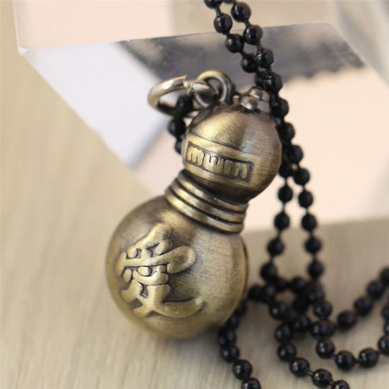 火影忍者挂件动漫火影忍者我爱罗葫芦项链爱字吊坠学生礼物个性 古