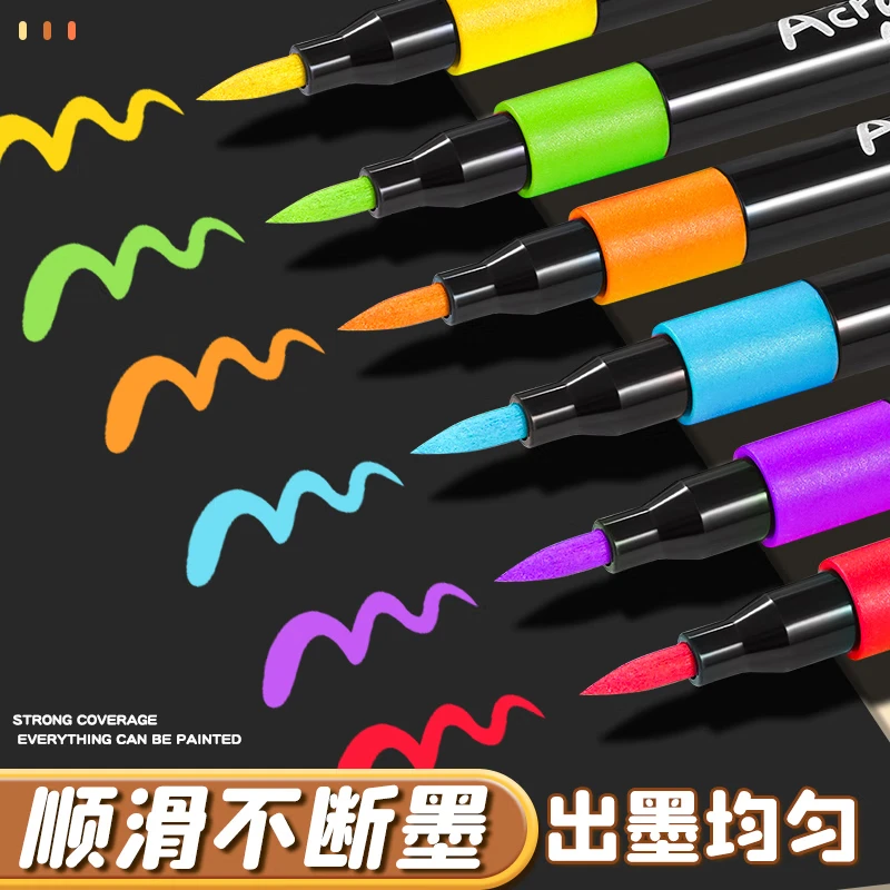 真彩(TRUECOLOR)彩色闪光马克笔儿童炫彩啫喱笔小学生用软头画画划重点记号笔荧光笔手账标记闪粉笔水彩流沙笔 80色【丙烯马克笔】大容量软头