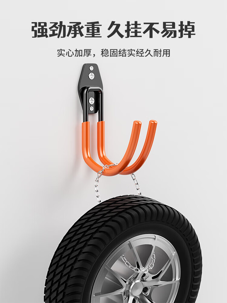 【优选】水管大挂钩打孔强力固定挂重物室外梯子金属电缆挂架墙壁 黑色小圆钩（承重30kg）