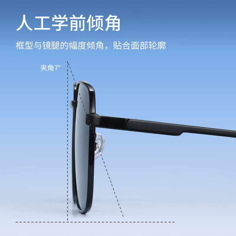 colore.in偏光太阳镜男开车专用眼镜日夜两用变色墨镜高清HUD抬显司机驾驶 P8711-枪框-偏光黑灰片