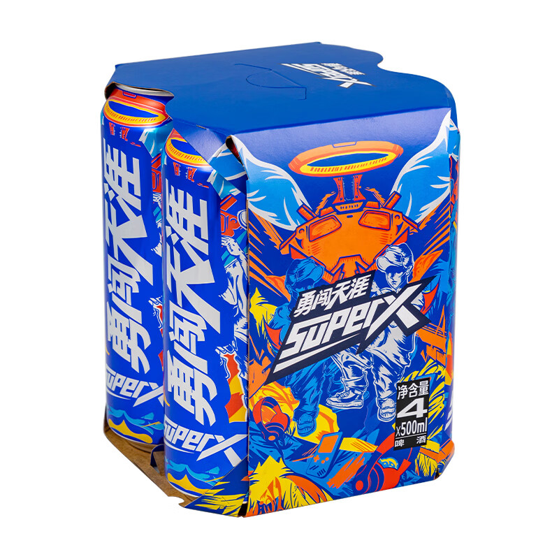 雪花啤酒（Snowbeer） 勇闯天涯 superX 500ml*4听