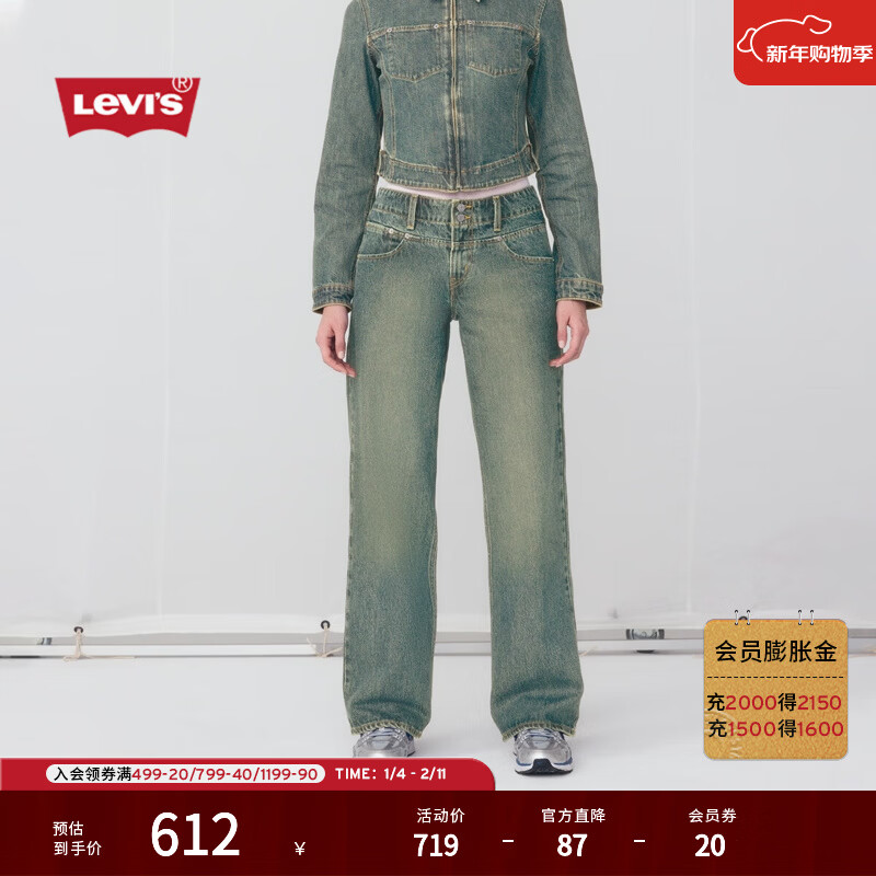 Levi's��ά˹26�괺���¿�Ůʿ��ʽ�������е���LOOSE����ţ�п� �¾��� 29 (30) 516.05Ԫ