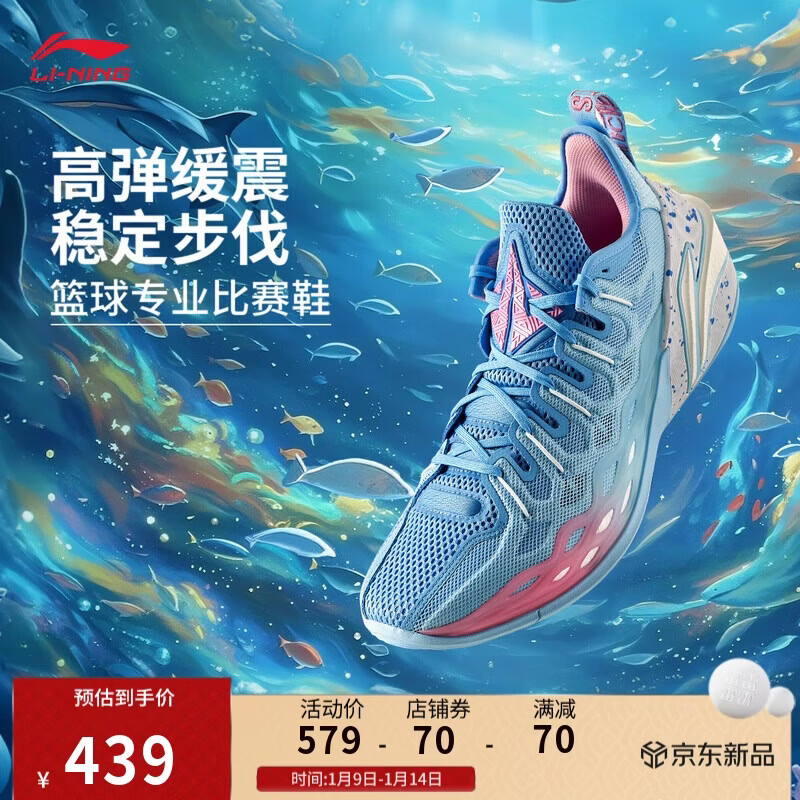 ����������حBUCKETS ����ۺ�о����Ь��Ь���������˶�ЬABAV051 337.58Ԫ