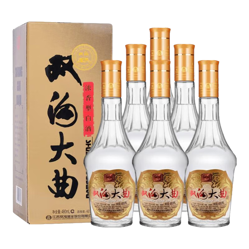双沟 大曲 双沟大名玻 浓香型白酒 口粮酒水 46度 480mL 6瓶 整箱装
