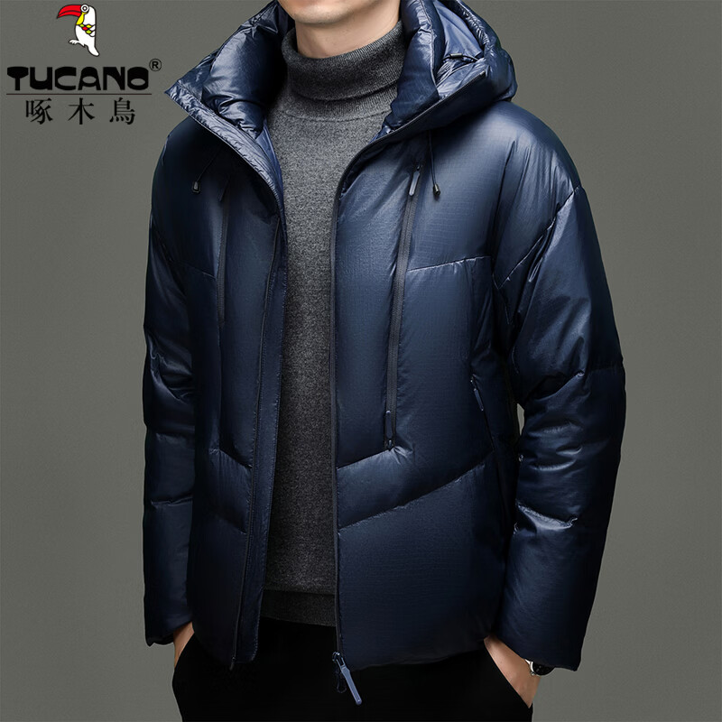 啄木鸟（TUCANO）羽绒服男短款连帽加厚保暖鸭绒外套2025冬季最新款时尚御寒面包服 灰色 L (175) 推荐135-150斤