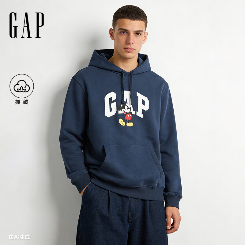 盖璞Gap男女装冬季款logo红色新年连帽抓绒卫衣美版767515 海军蓝 M 美码  L亚洲码180/96A