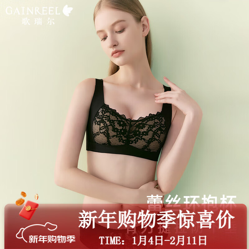 Gainreel�����������������˿���߹�͸������Ů�Ը������ո����޸�Ȧ������ ��ҹ�� 230108A 75B