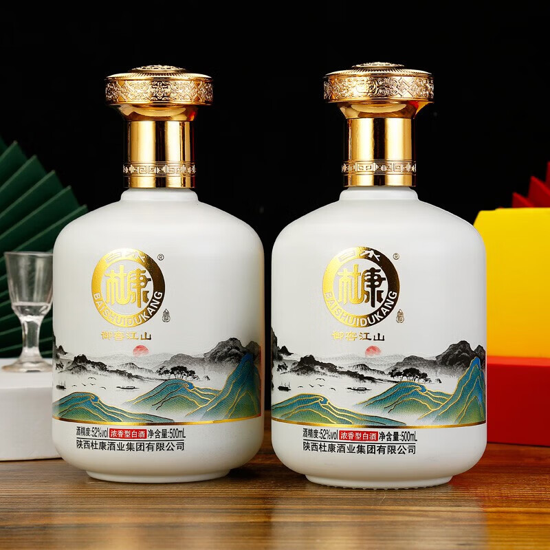 白水杜康御窖江山52度浓香型白酒500ml过年送礼品纯粮食酒 52度 500mL 2瓶 卡盒+手提袋