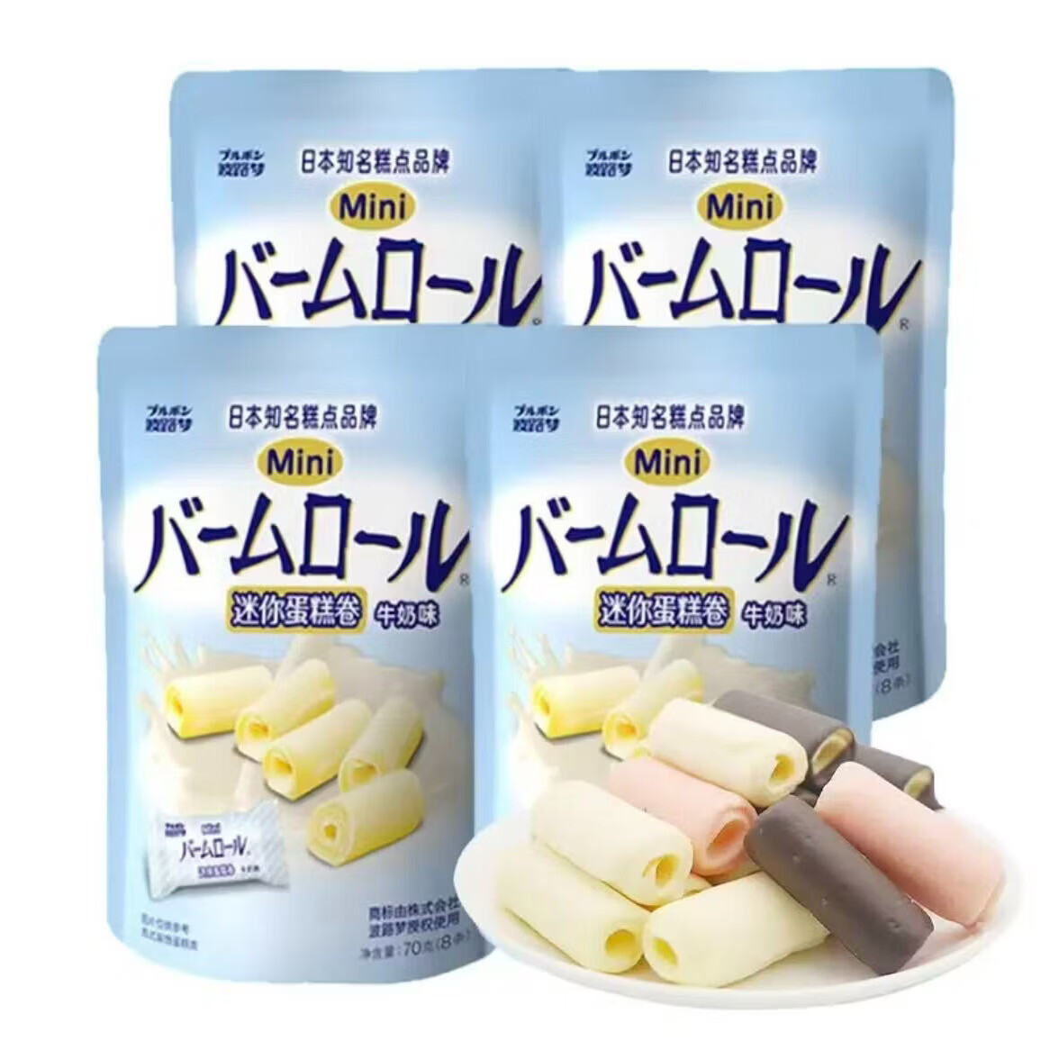 ���ڣ���·�� �������㵰���70g*4�� 6.9Ԫ�����׹�����1.72Ԫ/��