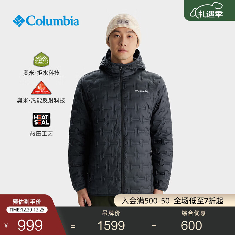 Columbia哥伦比亚男女无缝热压银点拒水650蓬鸭绒保暖羽绒服WE6610 010亚太修身版型 黑色 XL (185/104A)