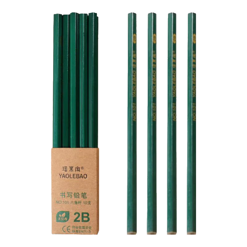 �л� 2BǦ�� �����̸� 10֧*2������һ��һ�� 0.99Ԫ/������1.99Ԫ��