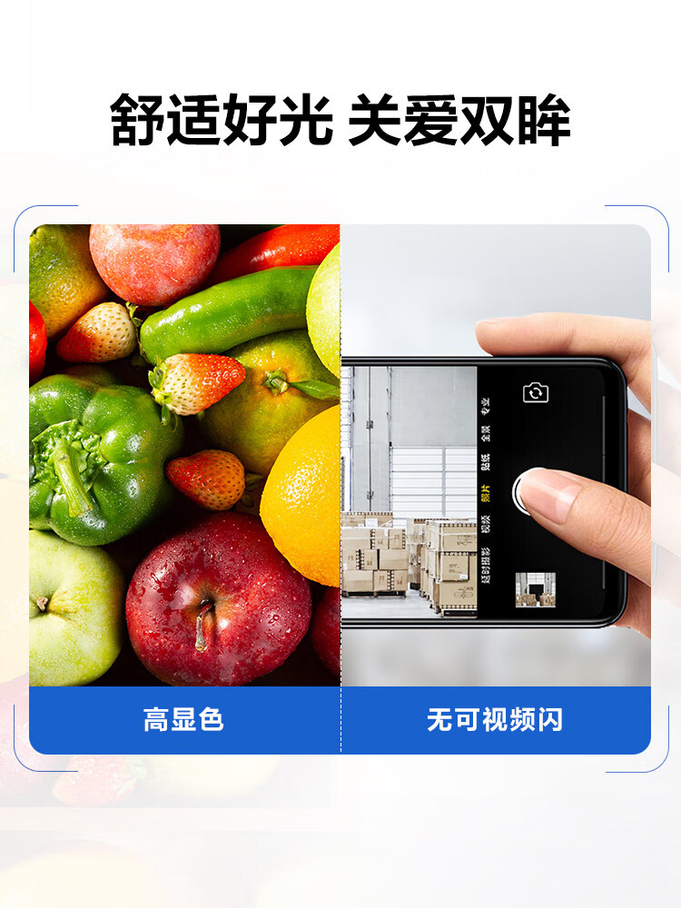 公牛（BULL）led节能护眼灯泡e27螺口家用超亮灯泡家用卧室工厂大功率柱形灯泡 公牛【30W】白光-E27大螺口【升级二级能效】 公牛LED超亮节能护眼灯泡