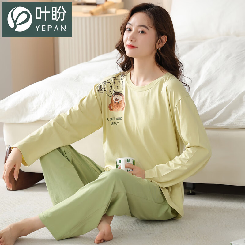 叶盼（yepan）【柔软】睡衣女春秋季莫代尔长袖宽松大码夏季薄款女士家居服套装 4356-黄绿 M (160) ：建议90-110斤穿着