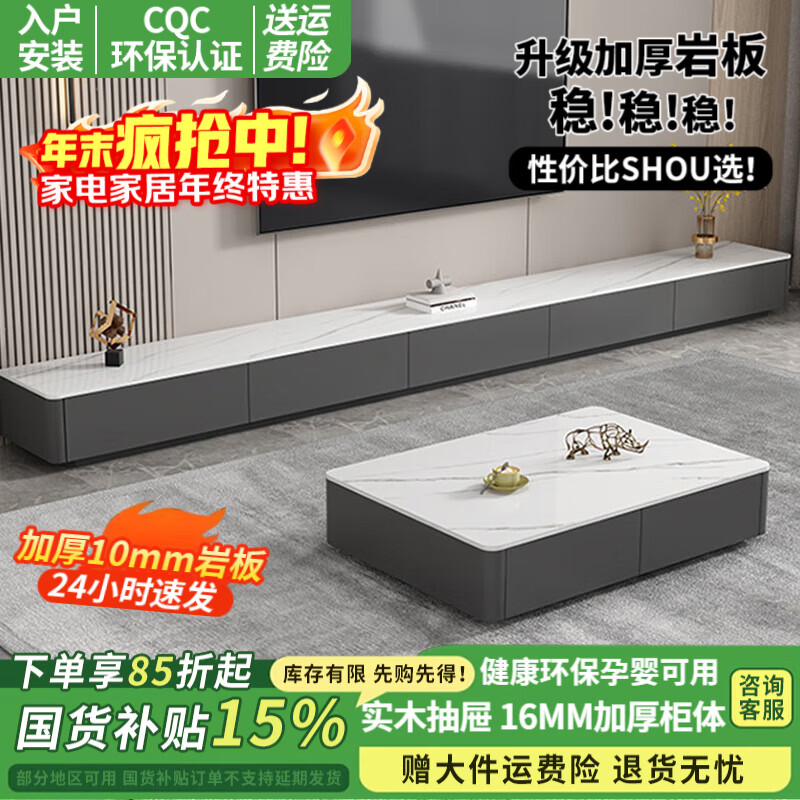 ���ռӺ��Ұ���ӹ���ÿ������ӹ�����ִ���Լ���ӹ�輸�����װ �ҹ�+��Ȼ���Ұ� 2.75�׵��ӹ� 737.8Ԫ(������)