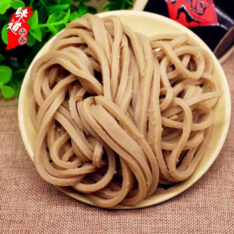 食怀山西特产鲜食莜面条凉拌方便速食面免煮粗粮代餐主食 220g2袋(无料包)