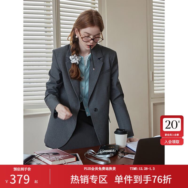 范思蓝恩秋季时尚简约一粒扣设计感西装外套女秋2024新款宽松通勤上衣 冰河灰 M