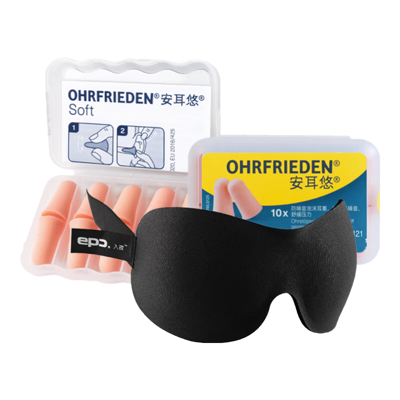 �����Ʒ��������� ˯�߸��������¹�ԭװ����+���� ˯����װ soft5��+3D�����֡��Ӷ�����װ�С� 46.9Ԫ