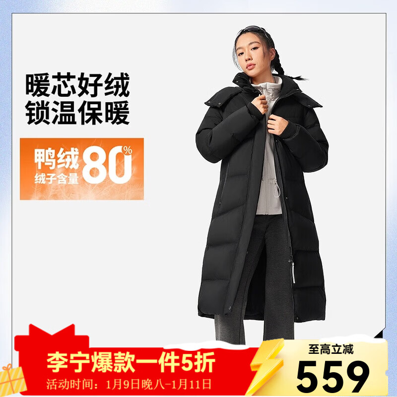 ���� Ů�ӷ���ˮѼ�޳����޷� AYMN208-1 ͼɫ S 559.5Ԫ(����ȯ)